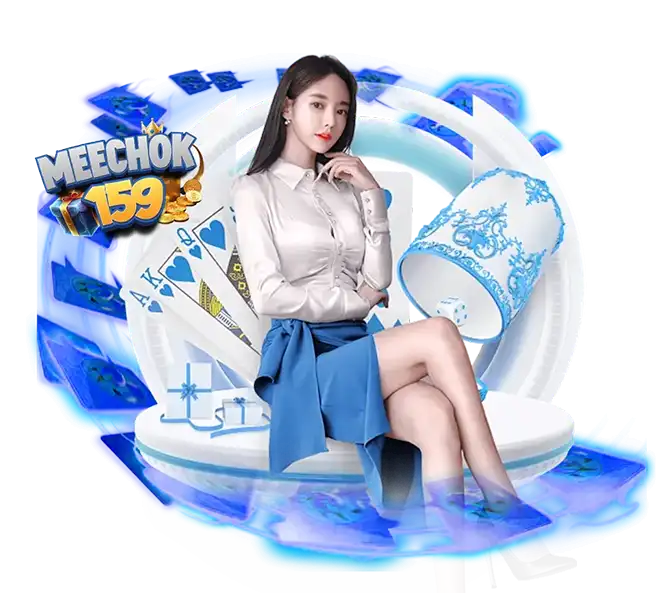 MECHOK159 สล็อตคาสิโนรวมค่าย ทำเงินไว แตกหนักทุกเกม